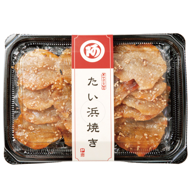 たい浜焼き