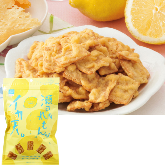 イカ天瀬戸内れもん味　