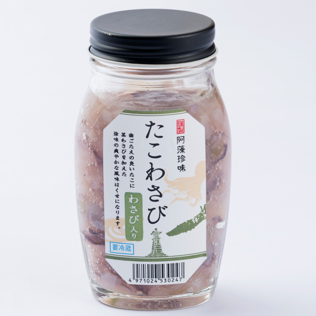 たこわさび