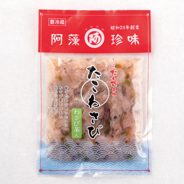 阿藻珍味】たこわさび 100g