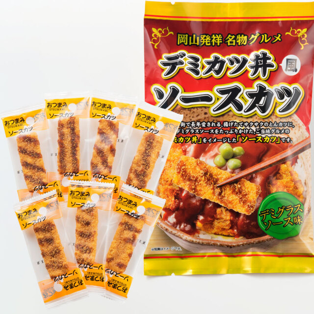 【新商品】デミカツ丼風ソースカツ