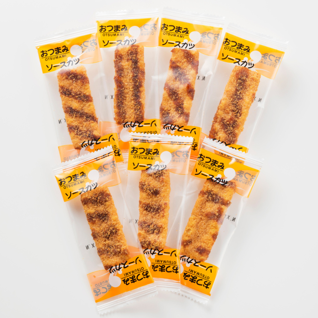 阿藻珍味】デミカツ丼風ソースカツ