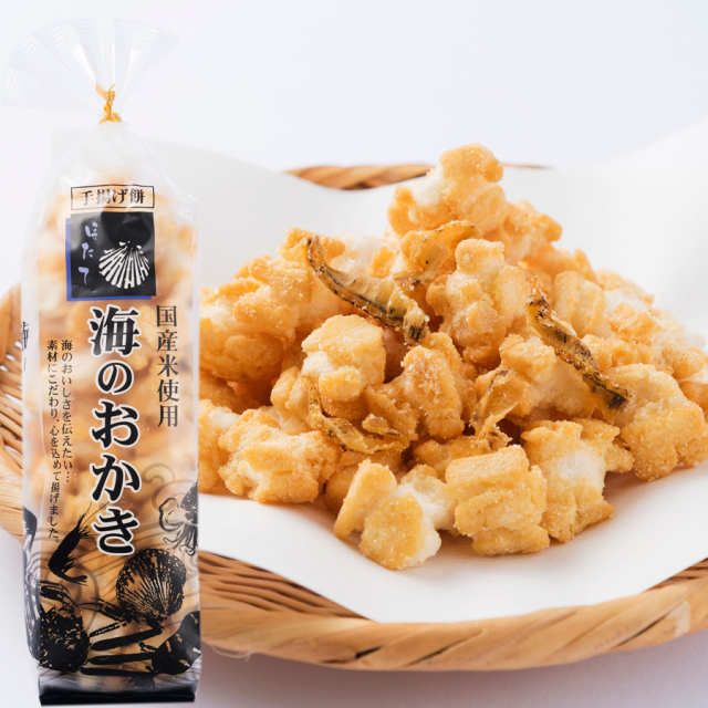 海のおかき（ほたて）【常温便】品番：5607 昭和24年創業の海産加工