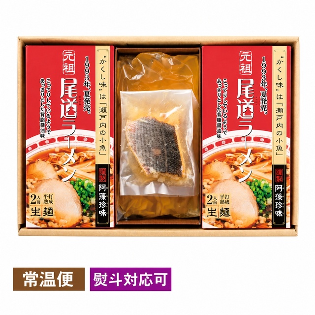香肴・味わいセット【熨斗対応可】【常温便】 | 人気の味詰合せ - 阿藻