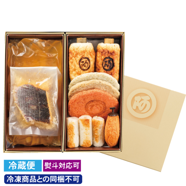 鯛めし・練りものセット【季節限定】※冷凍商品との同梱不可