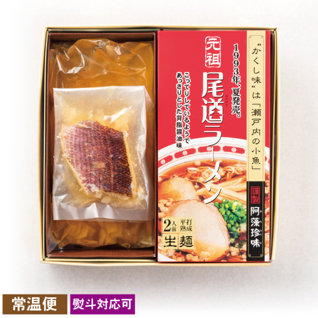 香肴・浜風セット【熨斗対応可】【常温便】品番：6066