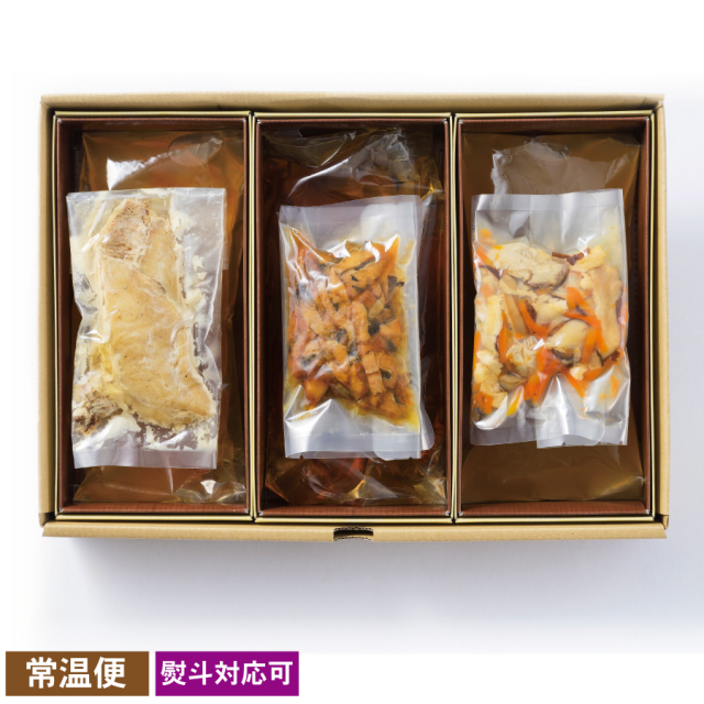 釜めし３種セット【熨斗対応可】【常温便】品番：6071