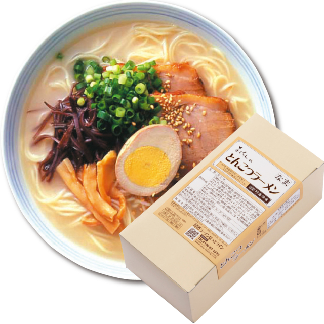 S赤とんこつラーメン 3食入（簡易箱）まとめ割引対象商品 昭和