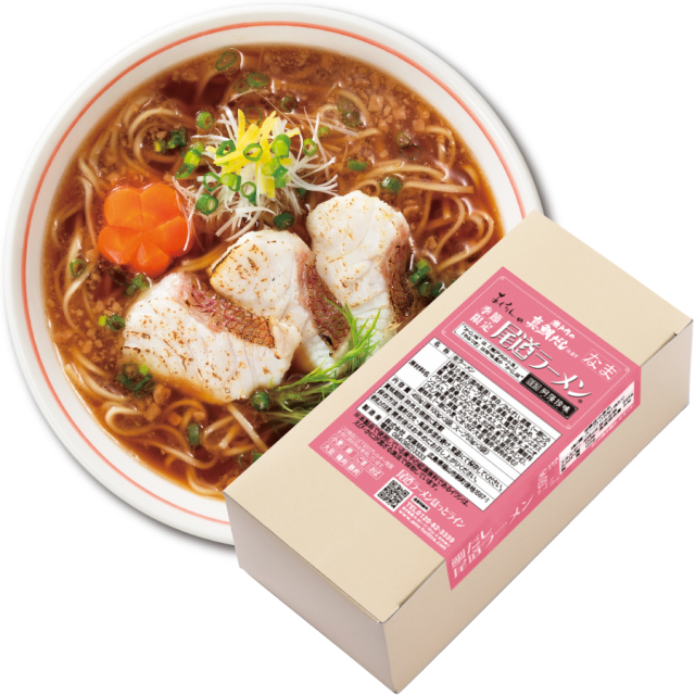 Ｓ鯛だし尾道ラーメン　３食入（簡易箱）期間限定　まとめ割引対象商品
