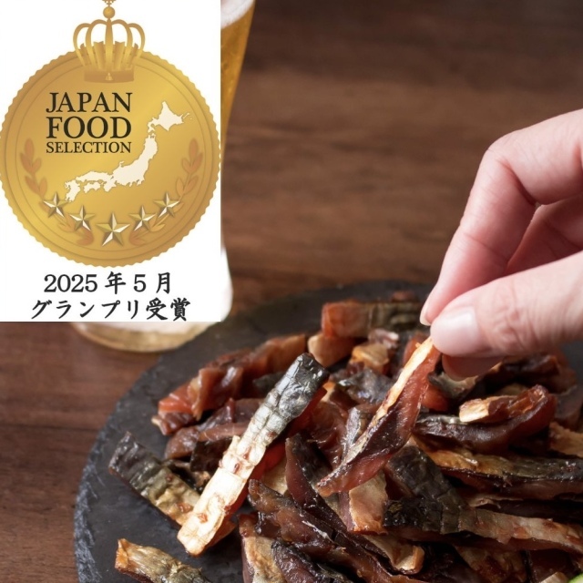 炙りチャーシュウー様用包装袋　4000入り 炙り鯖ジャーキー