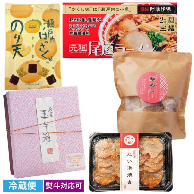 春の彩りセット【冷蔵便】≪販売期間:3月1日~3月15日≫※冷凍商品との同梱不可