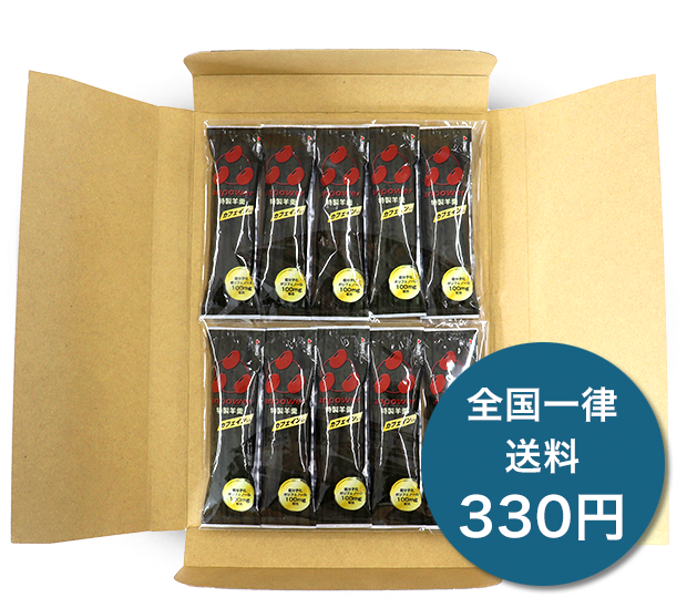 anpower カフェイン 10本入りお得セット