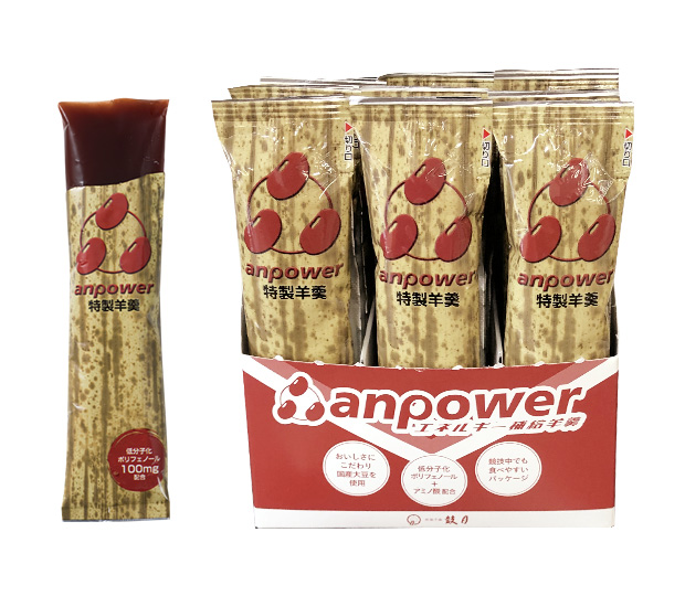 anpower