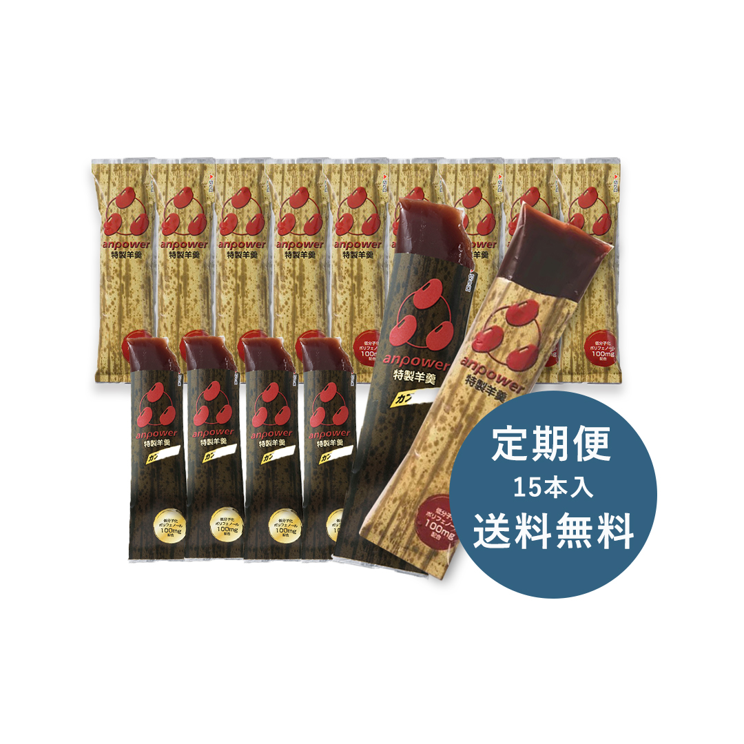 【定期便・送料無料】anpower 15本入りお得セット（anpower×10、カフェイン×5）