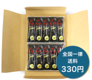 anpower カフェイン 10本入りお得セット