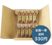 anpower