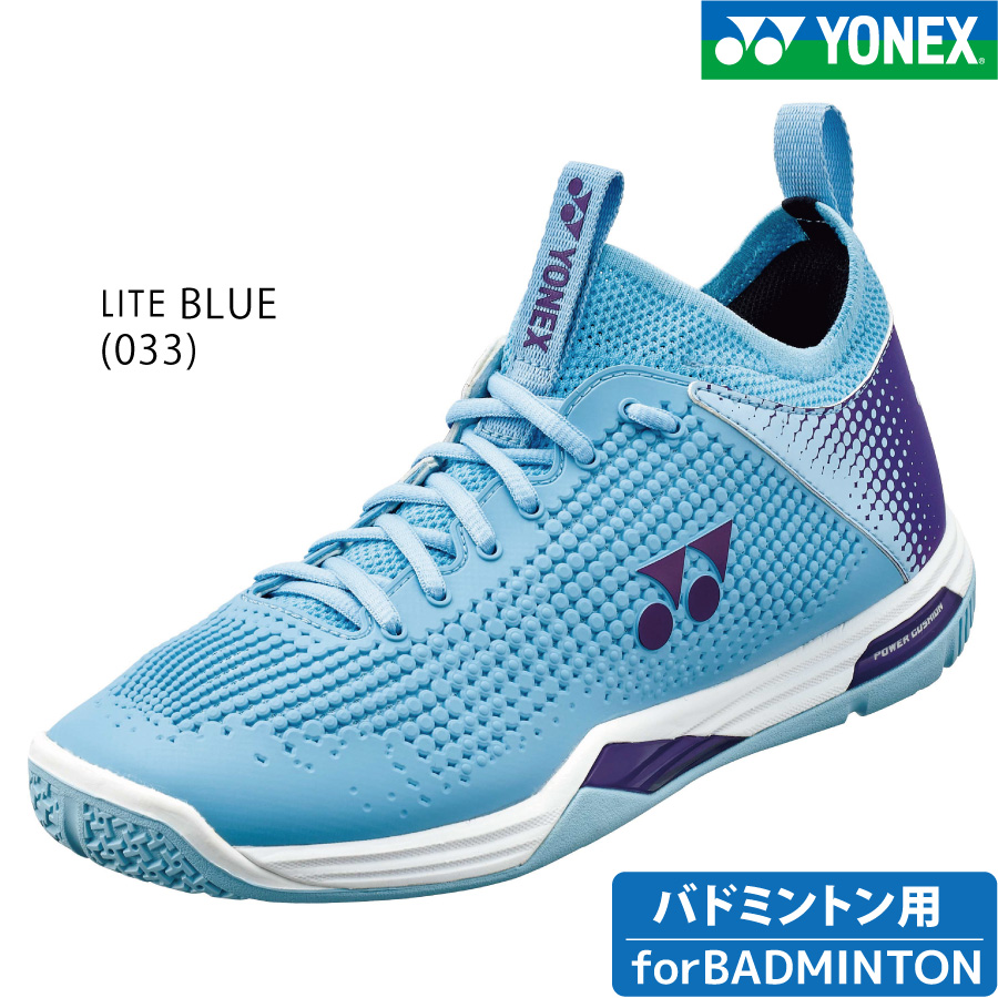 エクリプションZ
