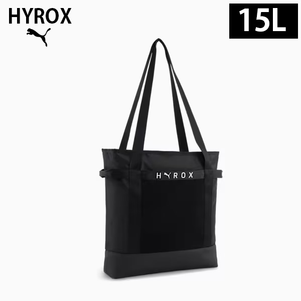 PUMA x HYROX 2 IN 1 ショッパー 15L ユニセックス 26FW