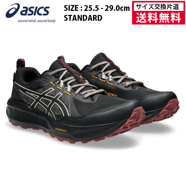  asics ランニングシューズ GEL-SONOMA 8 GTX