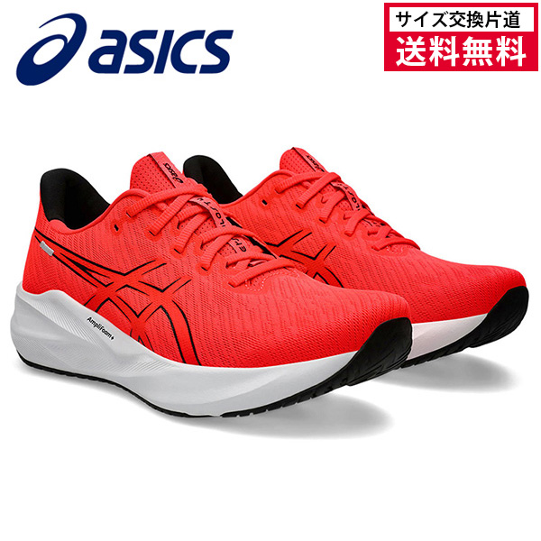 予約販売商品】【サイズ交換片道送料無料】アシックス