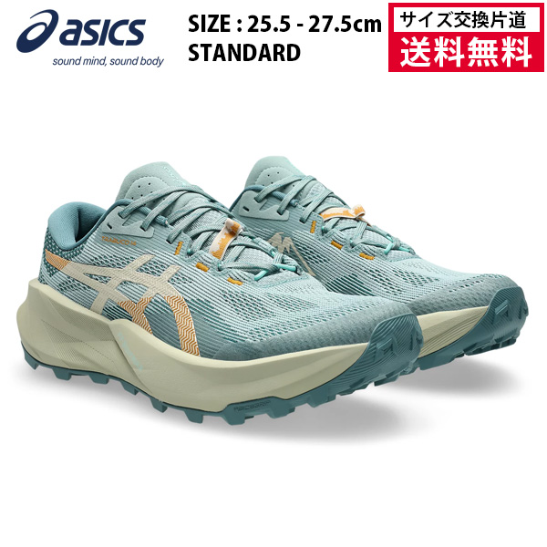 アシックス acics ランニングシューズ TRABUCO 14 メンズ 26FW