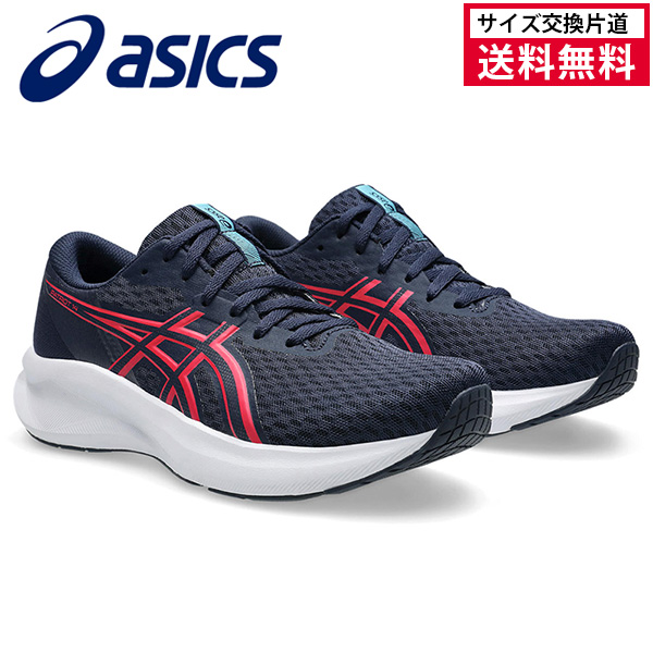 アシックス PATRIOT 14 ランニングシューズ レディース 25FW 1012B836-401