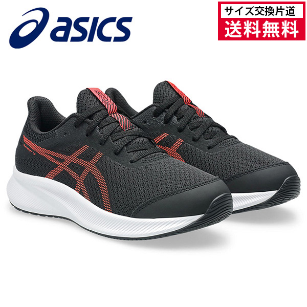 靴 yoshibg3 ヨネックス YONEX パワークッションエアラスダッシュ3 GC