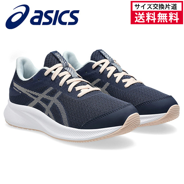 靴 yoshibg3 ヨネックス YONEX パワークッションエアラスダッシュ3 GC