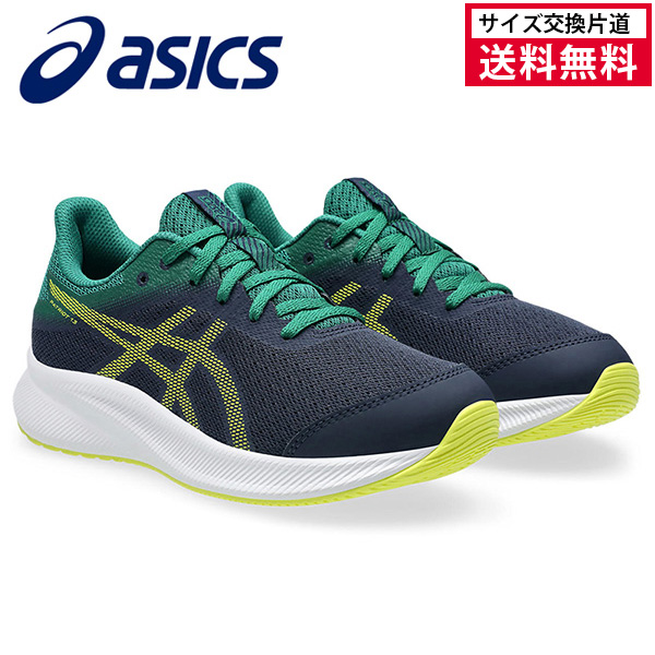 アシックス　グリッドノア　27cm ASICS 【サイズ交換送料無料】ホワイト×ネイビー アシックス