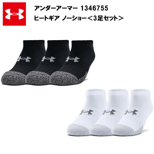 アンジェリカ　3枚セット 楽天市場】アゾン AZO2 ストリングランジェリーset AZONE 1/3