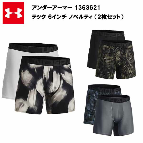 セール価格】アンダーアーマー 22FW テック 6インチ ノベルティ