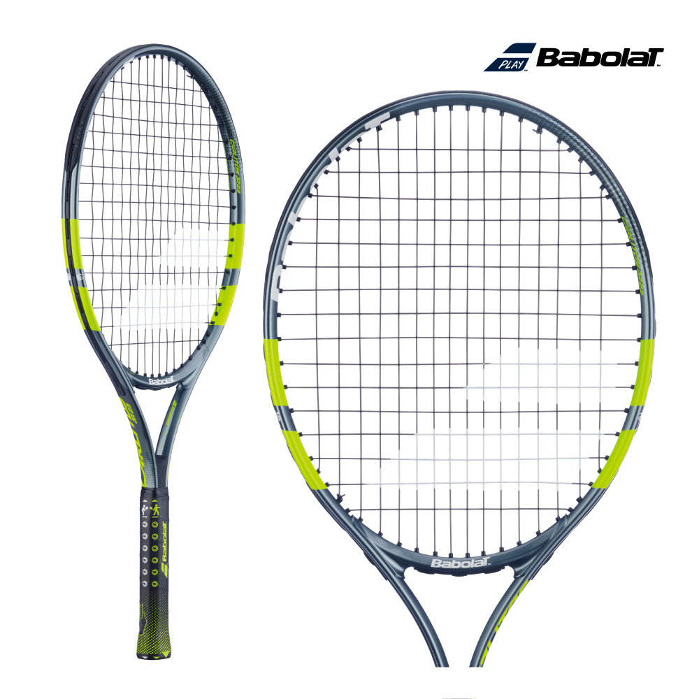 Babolat カルリトス ジュニア23 CARLITOS JR 23 140523 バボラ 2026