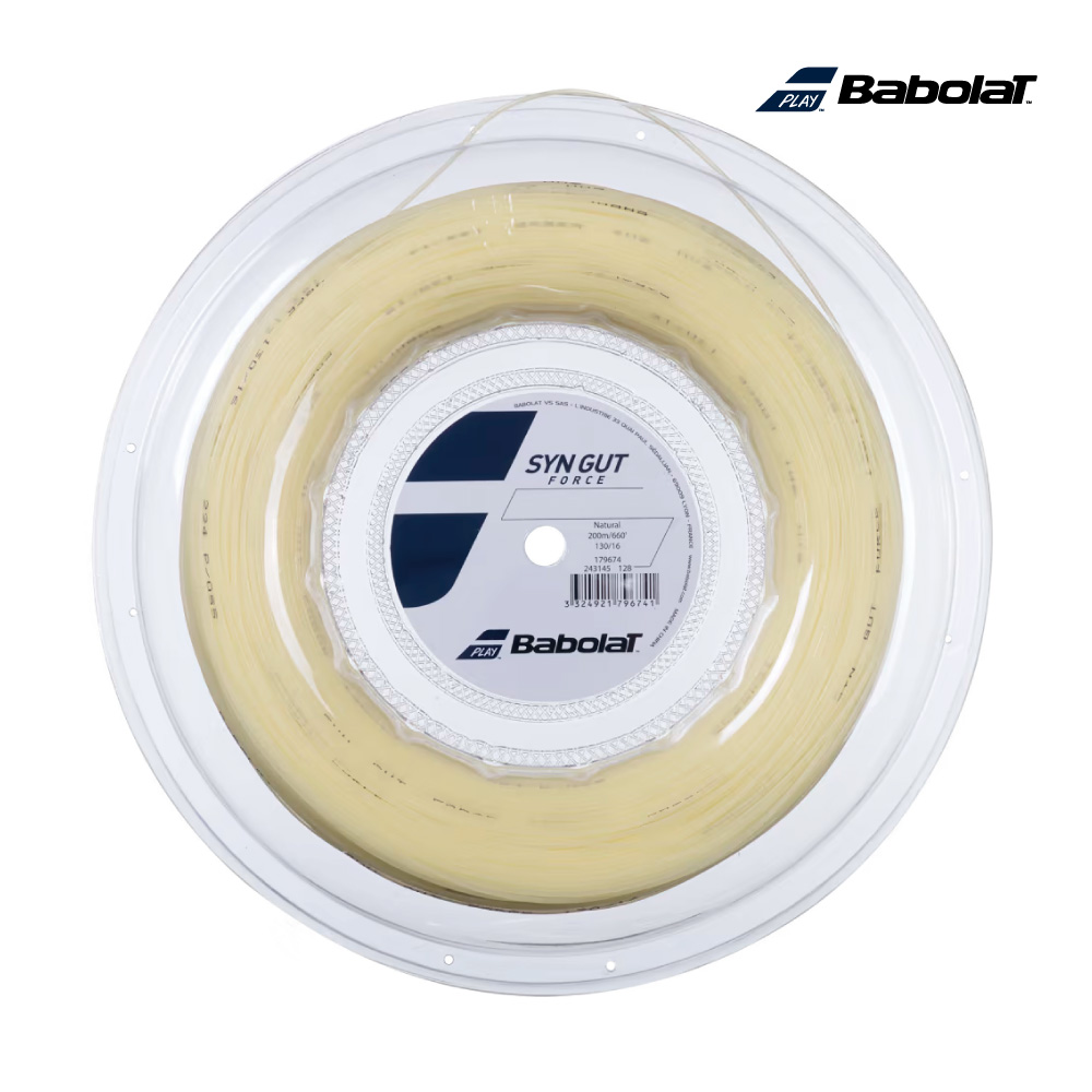 シンガットフォース