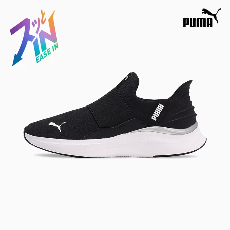 PUMA ウィメンズ ソフトライド ハーモニー イーズイン ランニングシューズ レディース 24SS ブラック (310931)