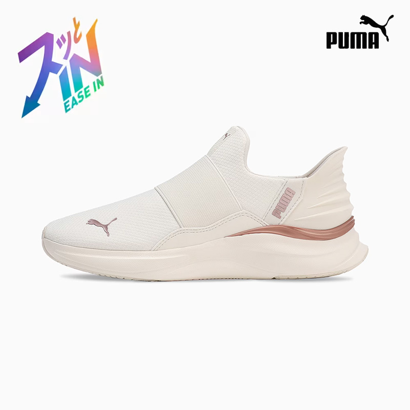 PUMA ウィメンズ ソフトライド ハーモニー イーズイン ランニングシューズ レディース 24SS ホワイト (310931) 