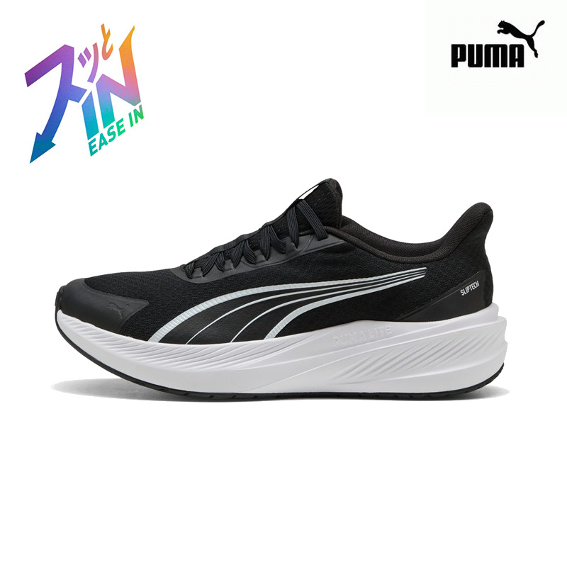  PUMA ダッシャー ライトイーズイン ユニセックス 26SS ブラック/ホワイト 3312963-11