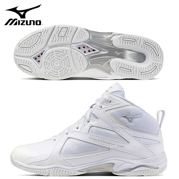 ミズノ ウエーブダイバース LG5 フィットネスシューズ レディス メンズ