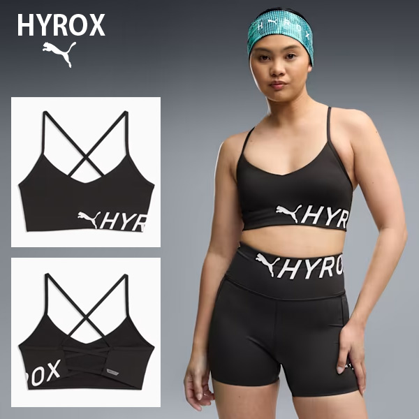 PUMA x HYROX トレーニングウエア ストラッピー PWRMODE ブラトップ ライトサポート レディース 26FW