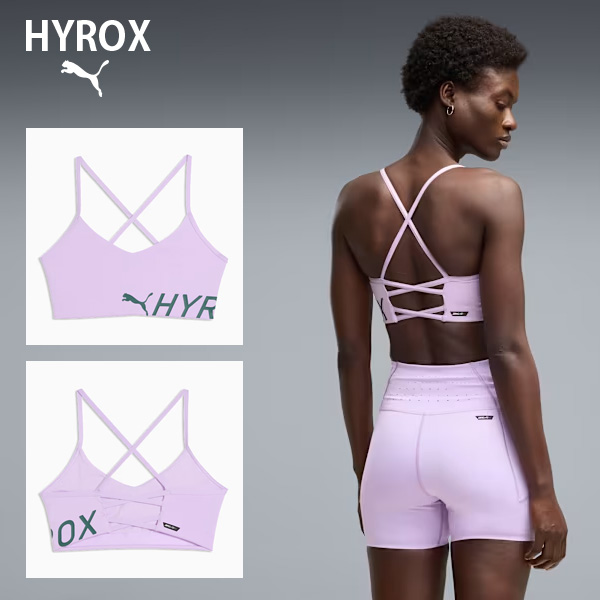 PUMA x HYROX トレーニングウエア ストラッピー PWRMODE ブラトップ ライトサポート レディース 26FW