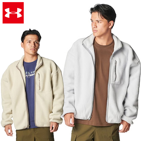 アンダーアーマー UAシェルパ ジャケット メンズ 25FW グレー ベージュ (6007414)