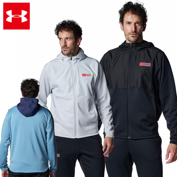 アンダーアーマー UAアーマーフリース マックス フーディー メンズ 25FW ブラック グレー ブルー (6007733) 