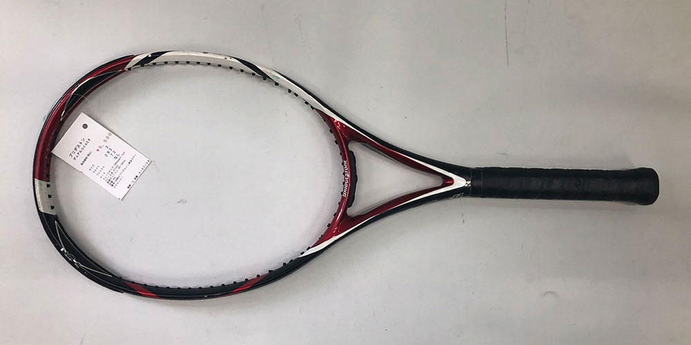 【中古ラケット】ブリヂストン デュアルコイル3.0