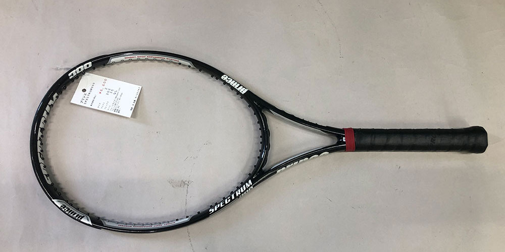 【中古ラケット】プリンス ＳＰＥＣＴＲＵＭ３００