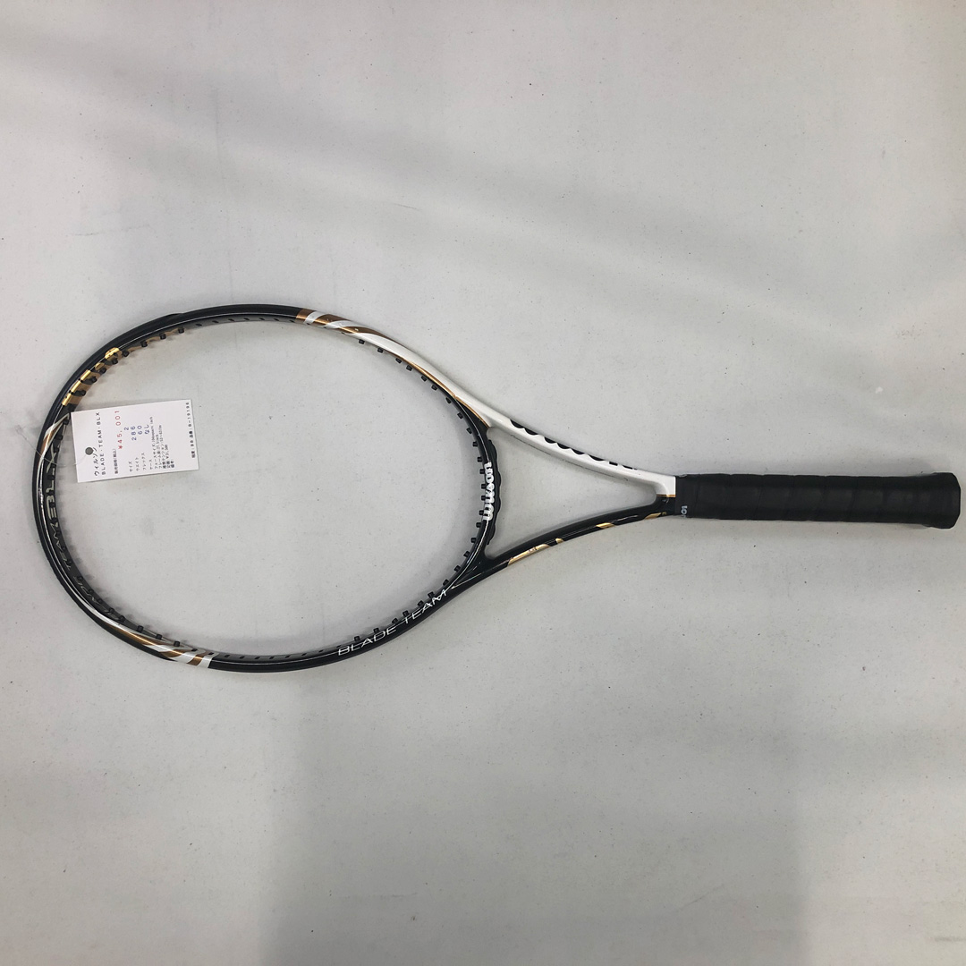 【中古ラケット】ウィルソン ＢＬＡＤＥ・ＴＥＡＭ・ＢＬＸ