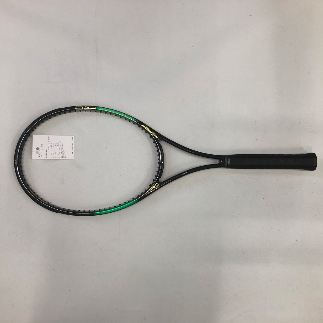 【中古ラケット】ダンロップ レベレーションプロ