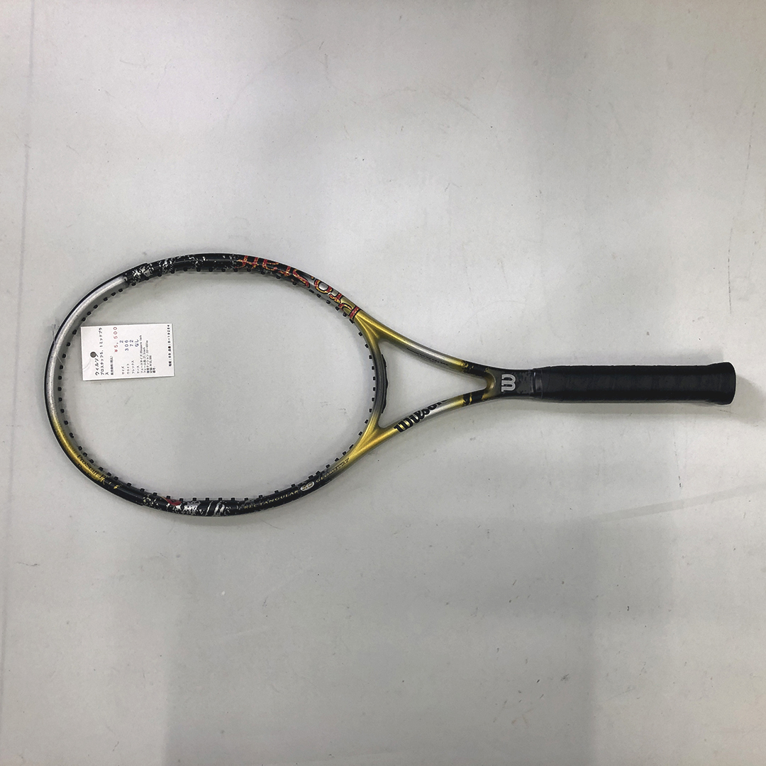 【中古ラケット】ウィルソン プロスタッフ５．１ミッドプラス