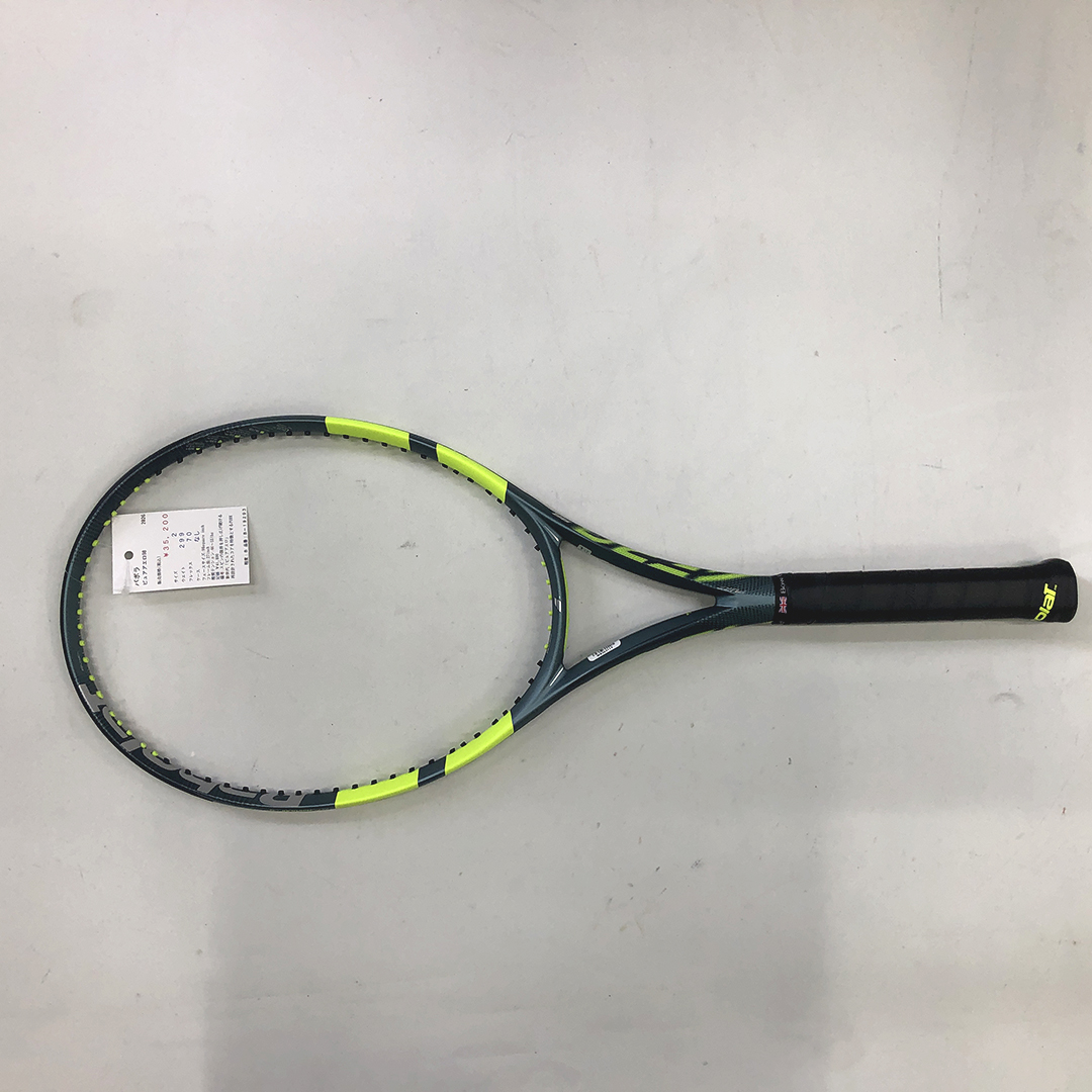 【中古ラケット】バボラ ピュアアエロ98 2026