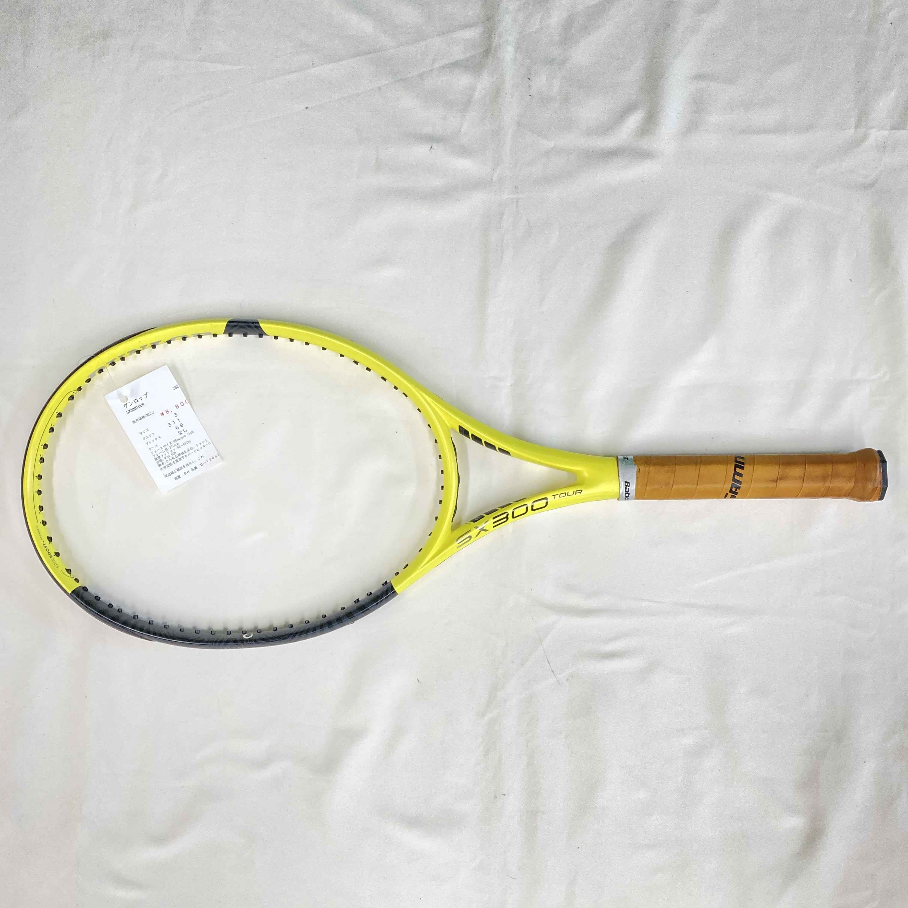 【中古ラケット】ダンロップ SX300TOUR 2022
