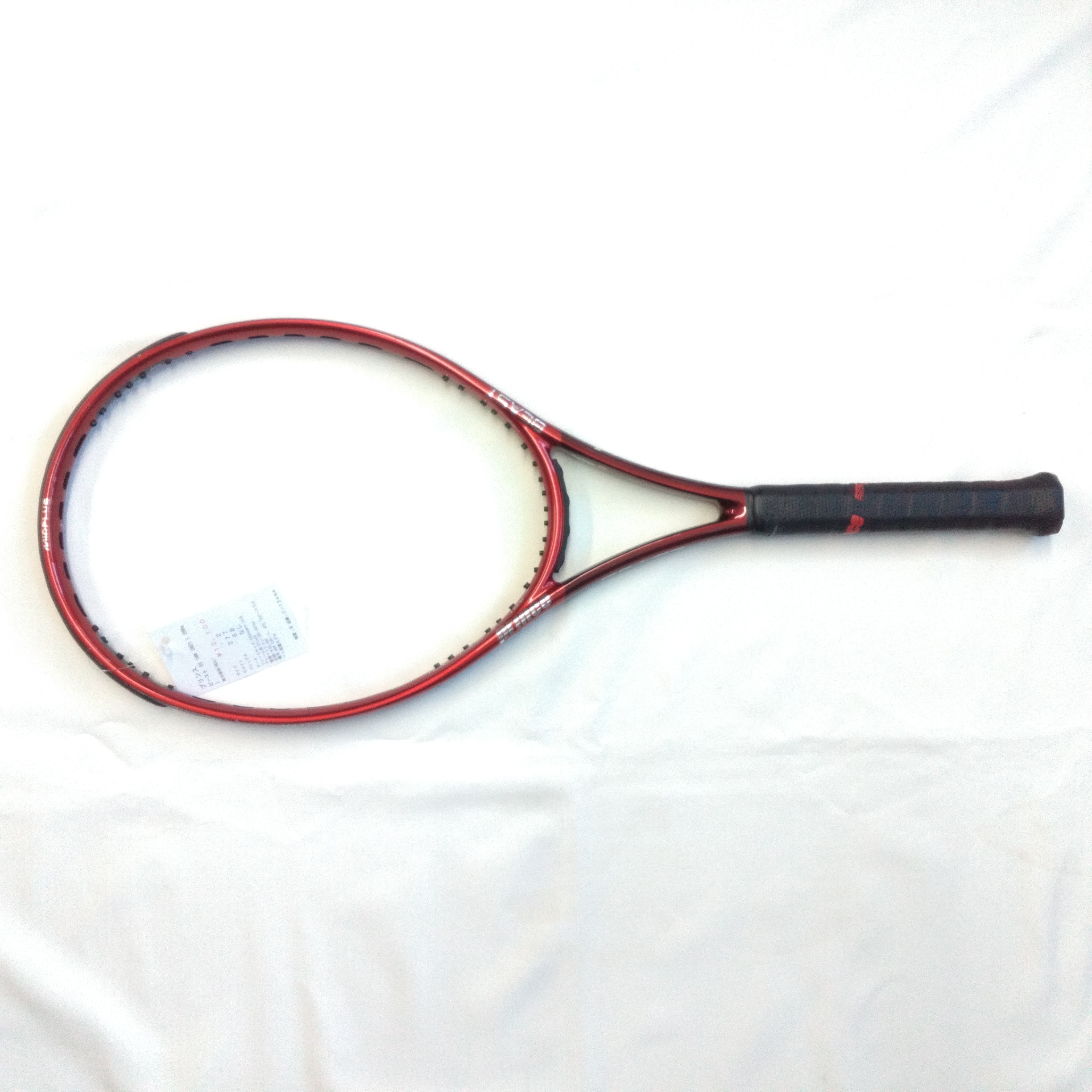 【中古ラケット】プリンス ビースト O3 100 2021（ 280g ）