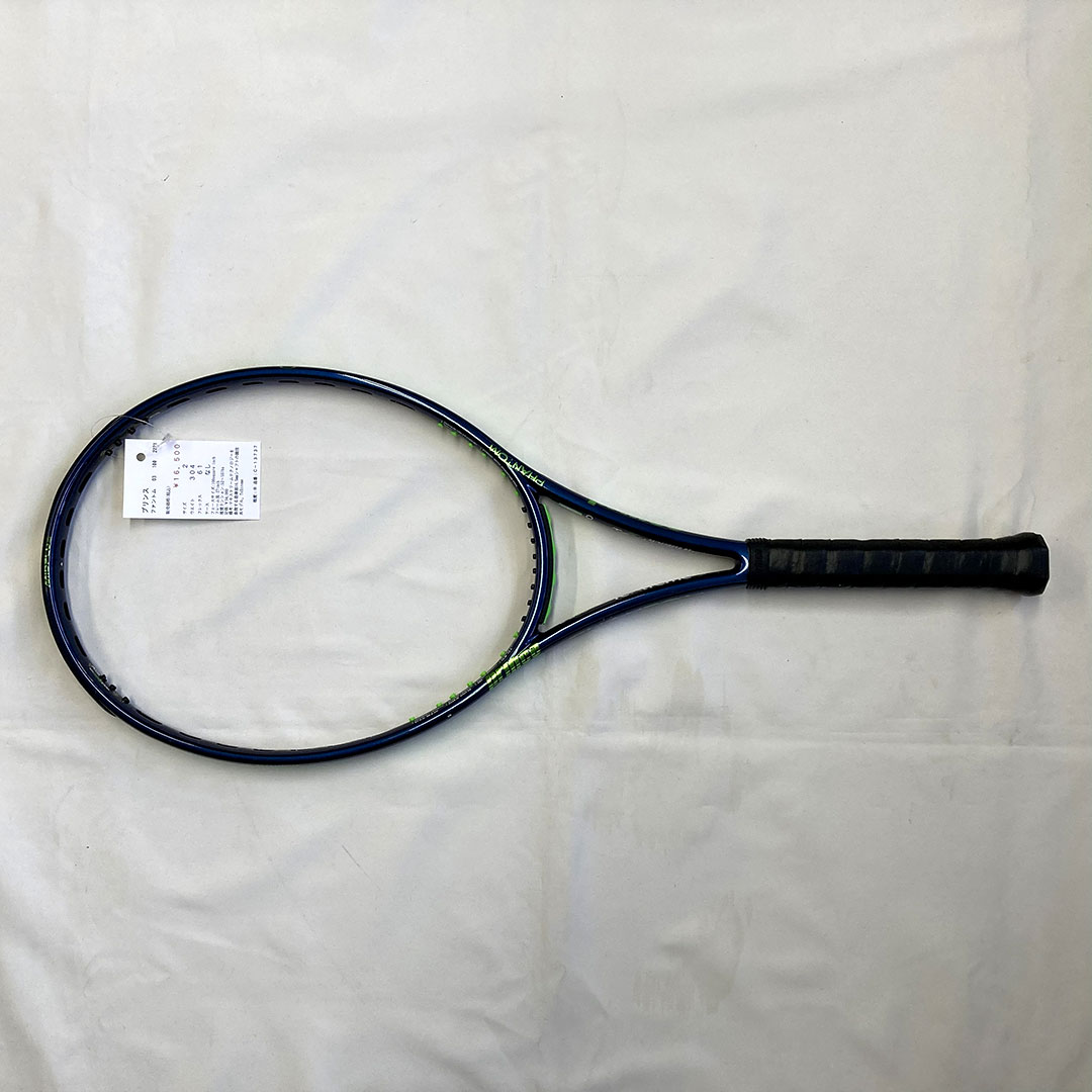 【中古ラケット】プリンス ファントム O3 100 2021